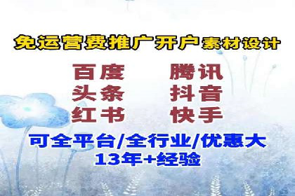 企业营销新策略：百度包年竞价案例分析