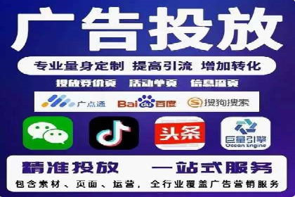 竞价端口开户实战，案例分析精选