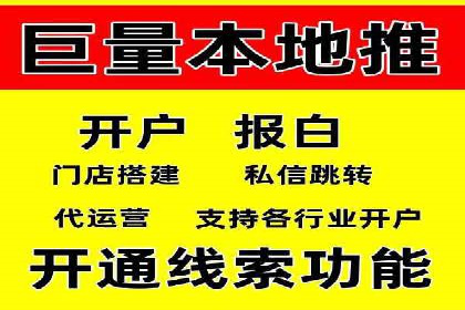 SEM服务托管实战案例：数据驱动营销